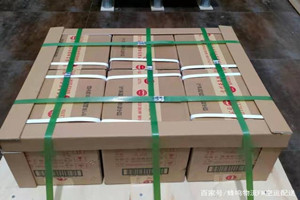 赤峰玉龙航空运输酒水【机场货运当天
